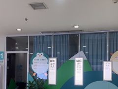 -成都新视界眼科医院·近视手术·儿童近视