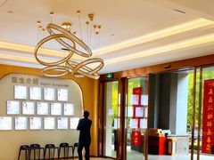 -合肥美奥口腔·种植矫正中心(政务院)