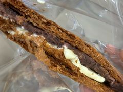 真豆拿破仑-OUR Bakery(SKP-S店)