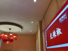 -辣得叫湘菜(四明店)