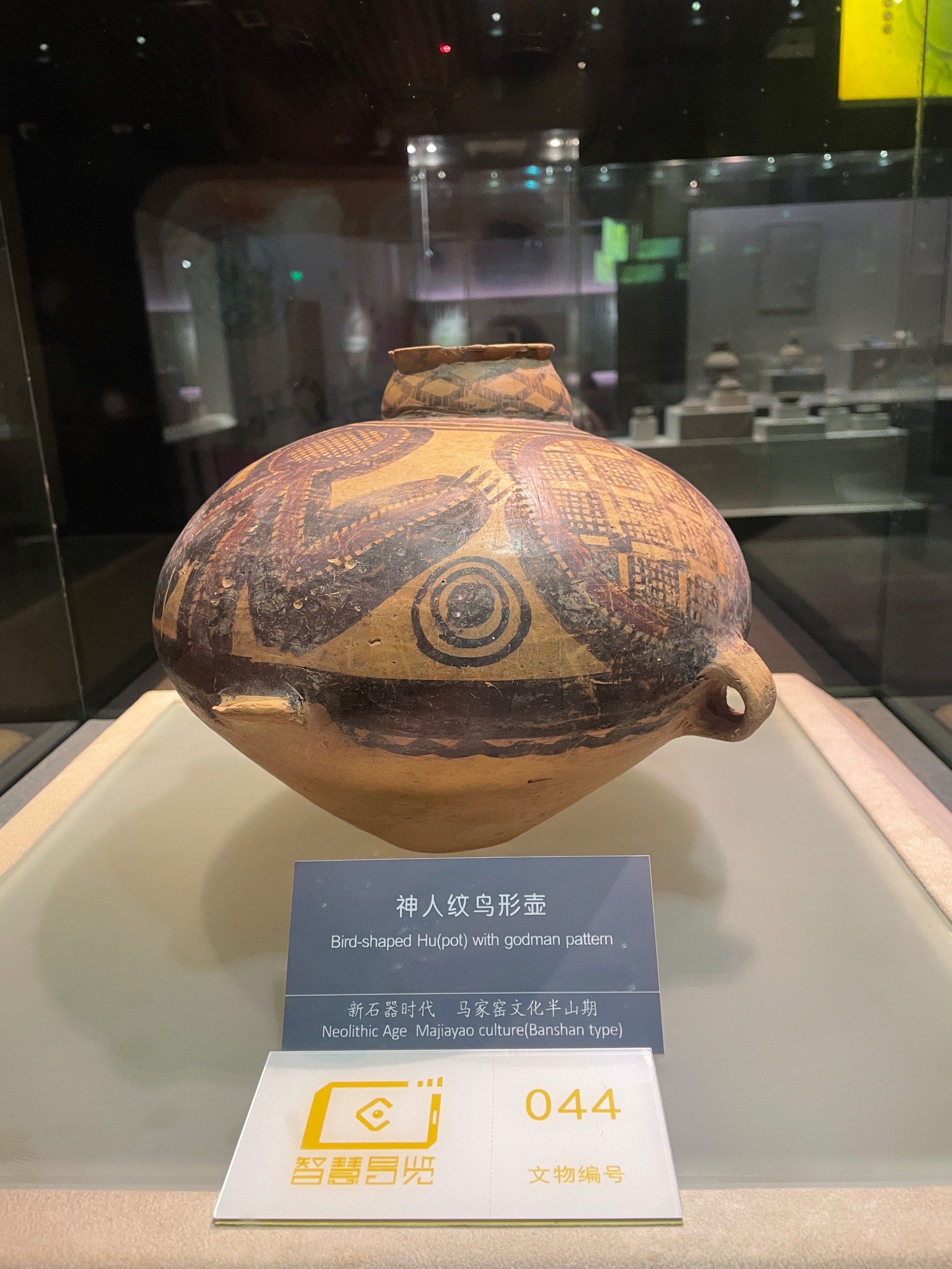 金山博物馆里宝藏文物多多