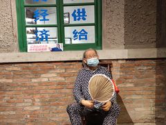 等位区-和平菓局(王府井店)