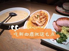 -新白鹿餐厅(城西银泰城店)
