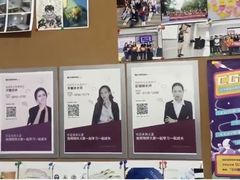 -火星时代教育(成都校区)