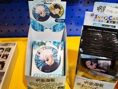 -Animate(工人体育场东路店)