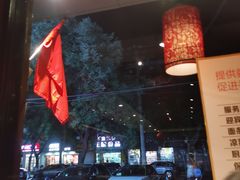 -好嫂子酱猪手•农家菜(蒲黄榆店)