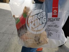 -汉堡王(天津鲁能店)