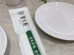 -紫光园(顺义店)
