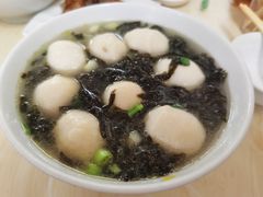 -非遗·爱西干面(小公园总店)