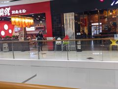 -京粮广场