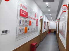 -昂立青少儿成长中心(杨浦国和1000校区)
