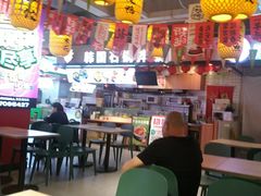 -波波客韩国石锅拌饭(武汉江汉路循礼门店)