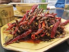-盐井记·自贡美蛙鲜锅兔(中和店)