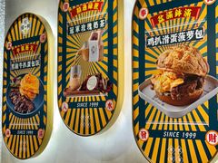-柠檬树茶餐厅(海雅缤纷城店)