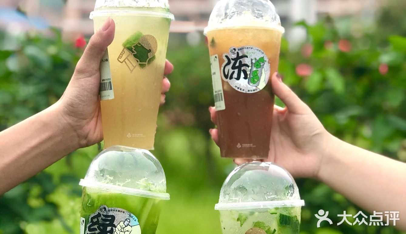 喜茶版“爆柠茶”来了🍋史上最清爽系列！好喝