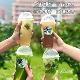 喜茶版“爆柠茶”来了🍋史上最清爽系列！好喝
