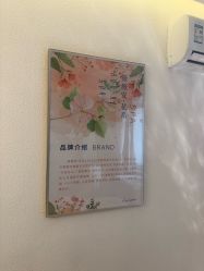 -薇薇安花系SPA