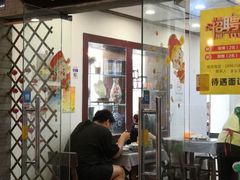 门面-观桥阁(锦溪店)