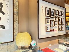 -映月潭传家菜(易俗河店)