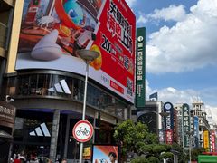 -南京路步行街