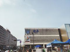 -杭州西湖银泰百货