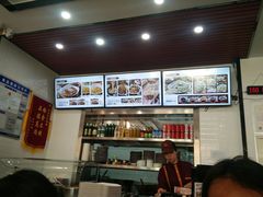 -徐沟贾记灌肠(总店)