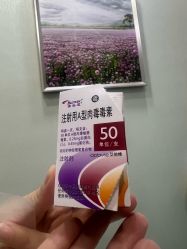 -上海漾颜医疗美容