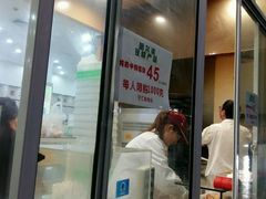 门面-上海哈尔滨食品厂(汇联商厦店)