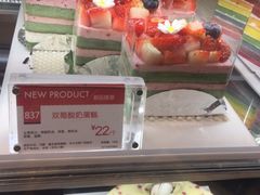 -85度C(生甜甜圈研究工坊·上海局门店)