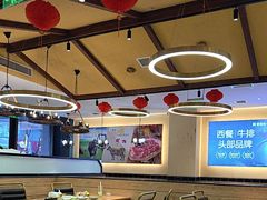 -豪客来牛排(天阳D32店)