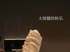 -腾云阁足道SPA会馆(机场店)