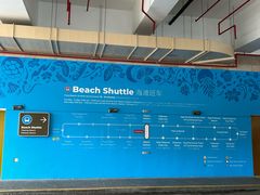 -巴拉湾海滩