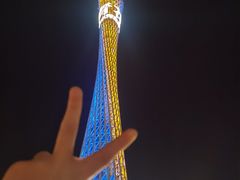 -珠江夜游天字码头