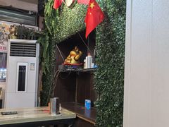 -老徐烧烤涮肚(交道口店)