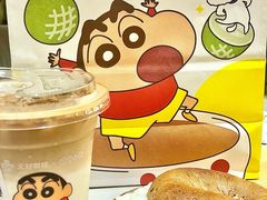 -Tims天好咖啡·贝果(东方广场店)