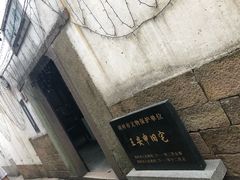 -衣裳街历史文化街区