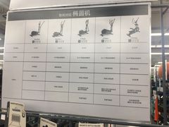 -迪卡侬(鄞州大道店)