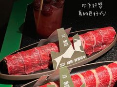 -三出山火锅(南京万象天地店)