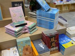 -新华书店(泉城路店)