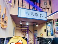 -HANA COFFEE(长寿路店)