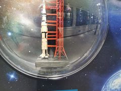 -梦东方未来世界航天主题乐园