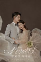 -易摄影婚纱摄影工作室