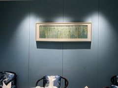 -翡翠江南(国贸商城店)