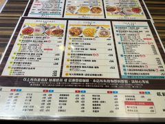 -旺记冰室(九龙中心大厦店)