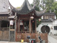 -三林塘老街