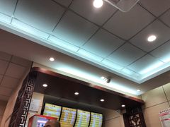 -庆丰包子铺(望京广顺店)