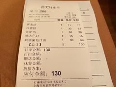 -德大西餐社
