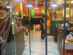 -蜀川川破店·江湖菜·烧烤(北京首店)