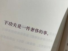 -熙瓏里(万科店)