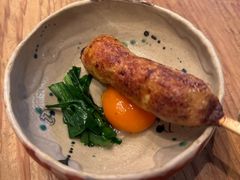 -Kuchibashi Modern